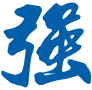 猫咪影视材料-研（yán）發實力