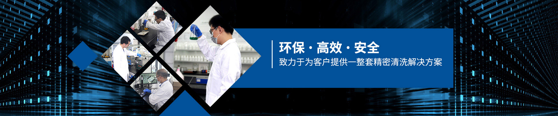 猫咪影视材料-環保/高效/安全