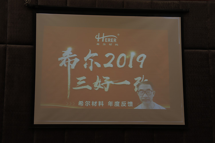 猫咪影视材料年會（huì）04