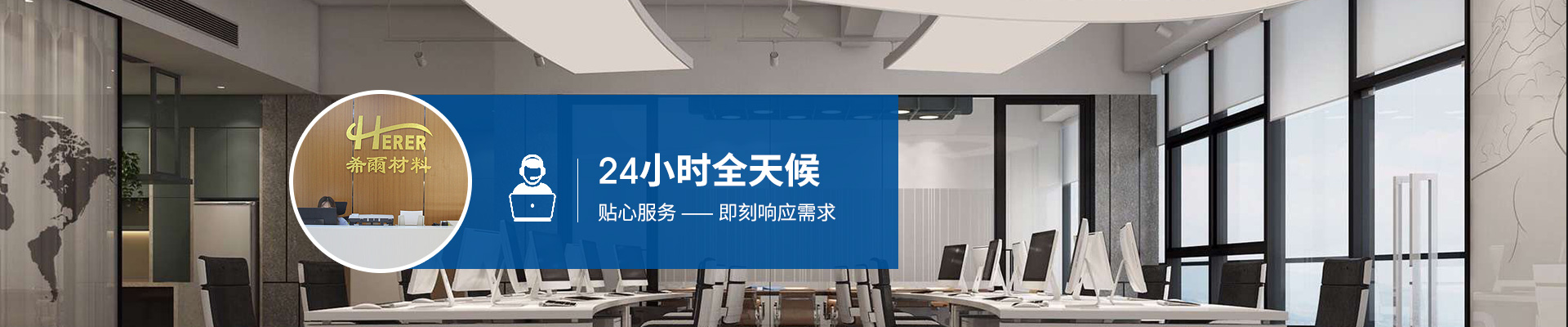 猫咪影视材料-24小時全天候貼心服（fú）務