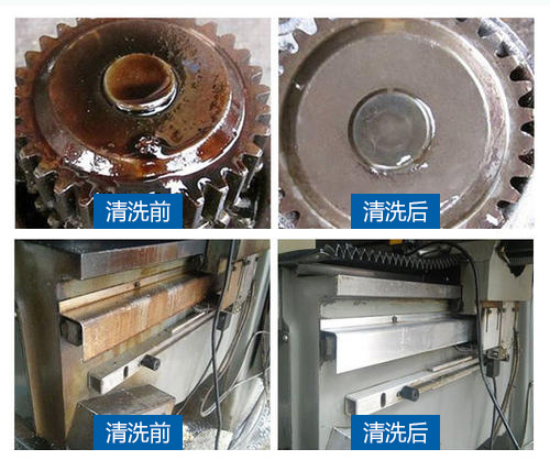 油（yóu）垢的危害與一般清洗方法