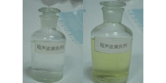 超聲波清洗劑（jì）