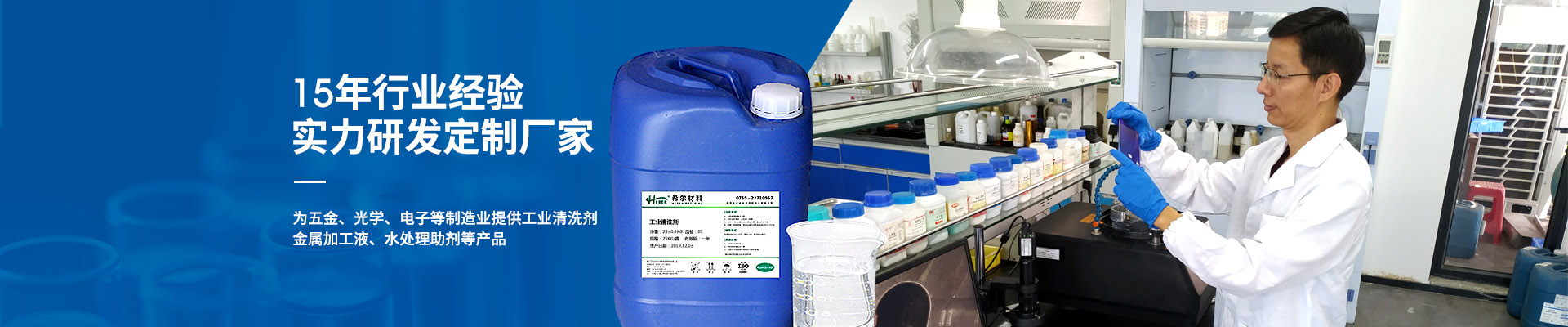 猫咪影视材料-品質保障易維護