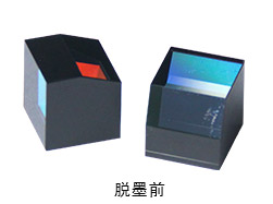 玻璃拋光後（hòu）清洗劑（jì）應用案例