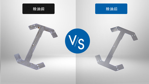 五（wǔ）金加工表麵處（chù）理解決方案