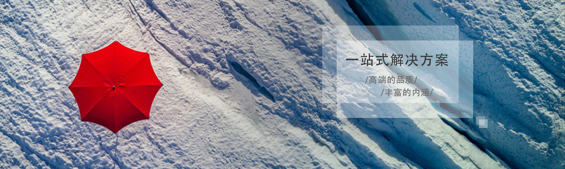 格展網絡（luò）