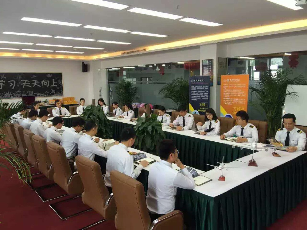 蜜桃视频在线观看视频戶外團隊（duì）